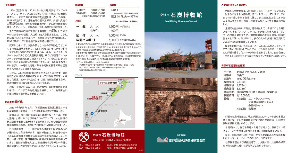 5183XFWrrLL._AC_SY200_QL15_.jpg